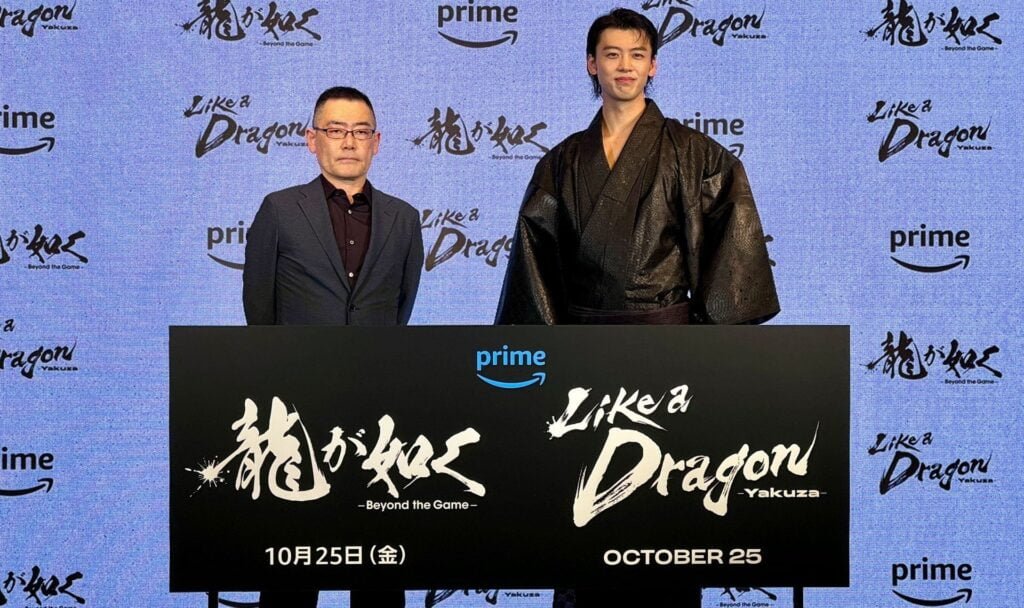 Like a Dragon Yakuza Ryoma Takeuchi