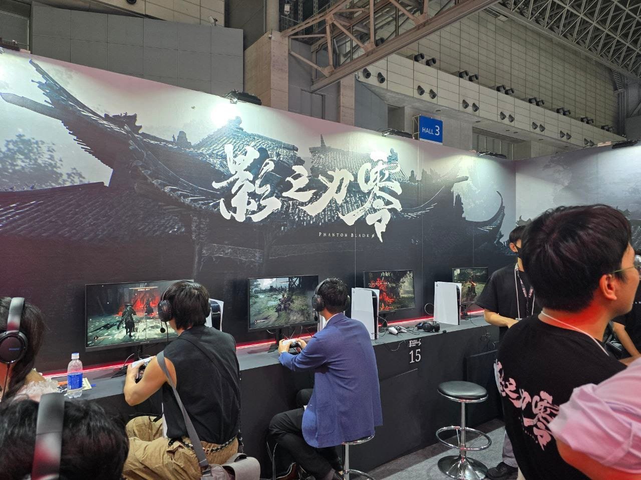 Phantom Blade Zero TGS 2024 Preview - SavePoint Gaming