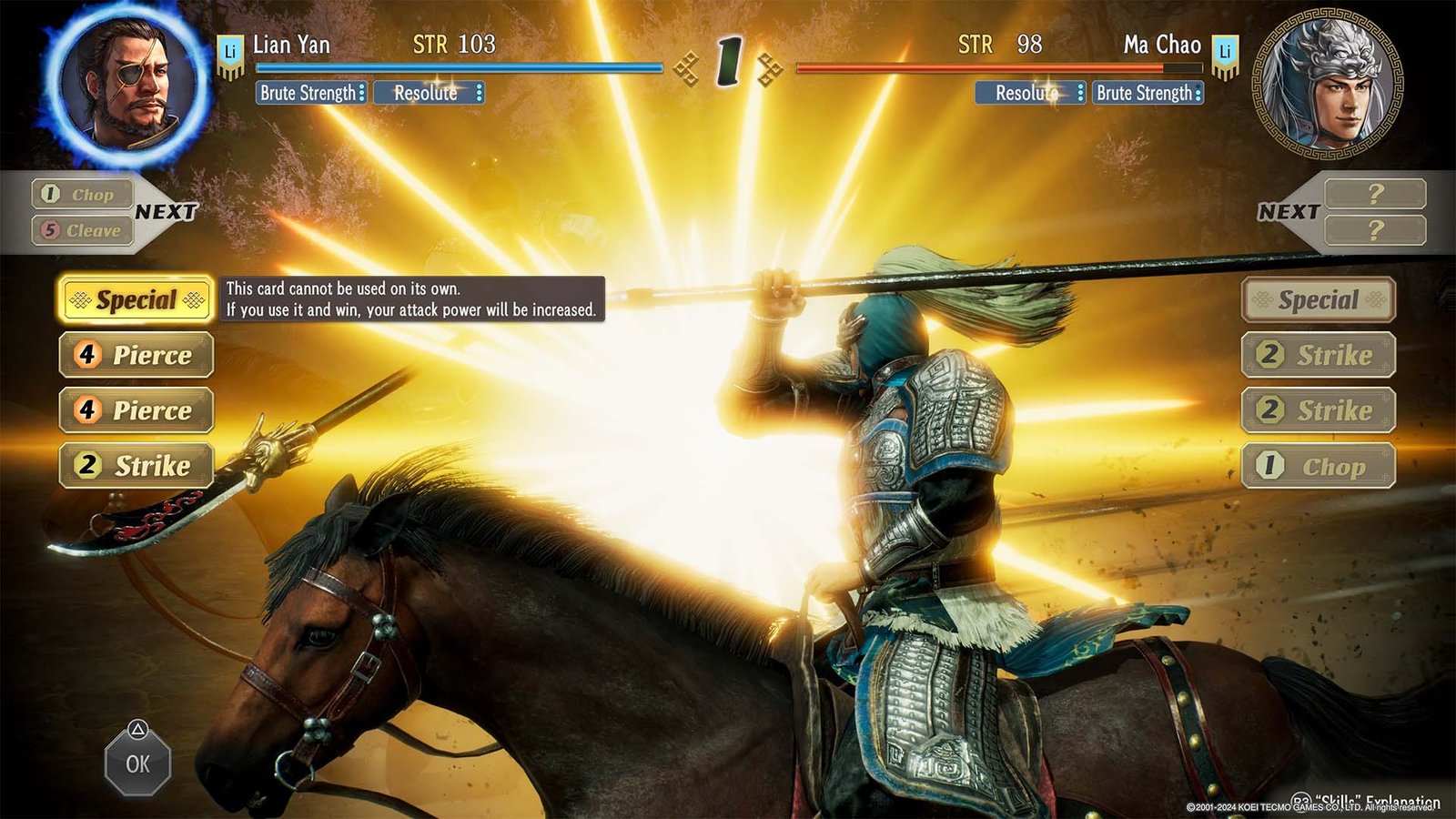 Romance of the Three Kingdoms 8 Remake Duel