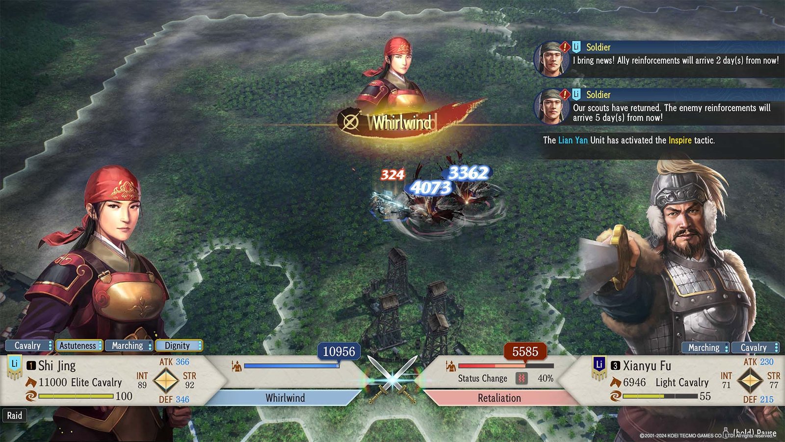 Romance of the Three Kingdoms 8 Remake Battle
