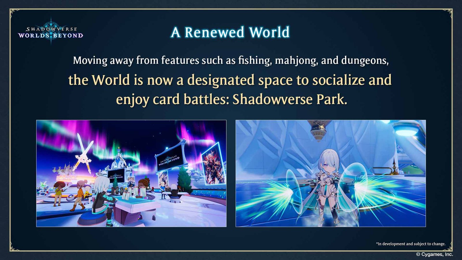 Shadowverse: Worlds Beyond Shadowverse Park