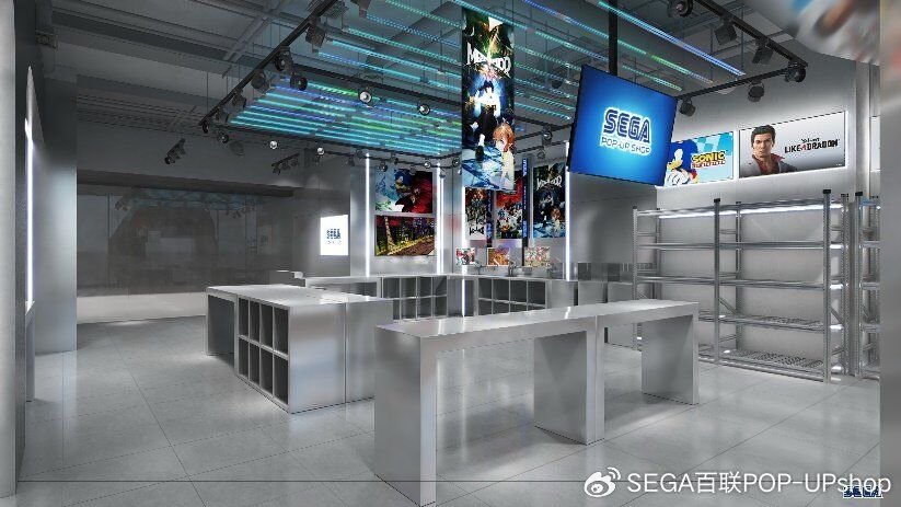 SEGA Store Shanghai Pop-up