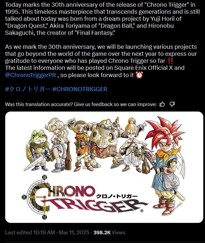 Chrono Trigger