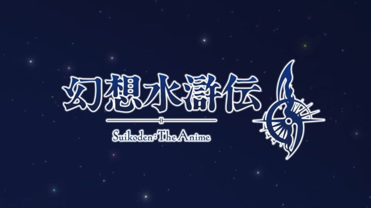 Konami Goes All In on Suikoden With Anime, Mobile Game Ahead of Remaster
