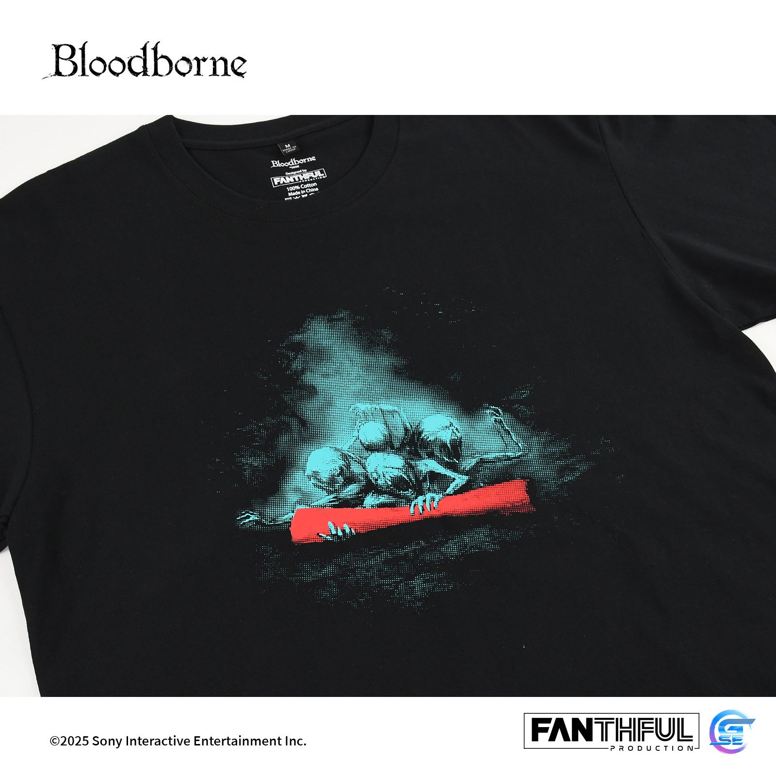 Bloodborne x FANTHFUL Collection - T Shirt