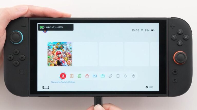 Nintendo Switch 2 now has an option to limit charging to 90% to preserve lithium battery durability.