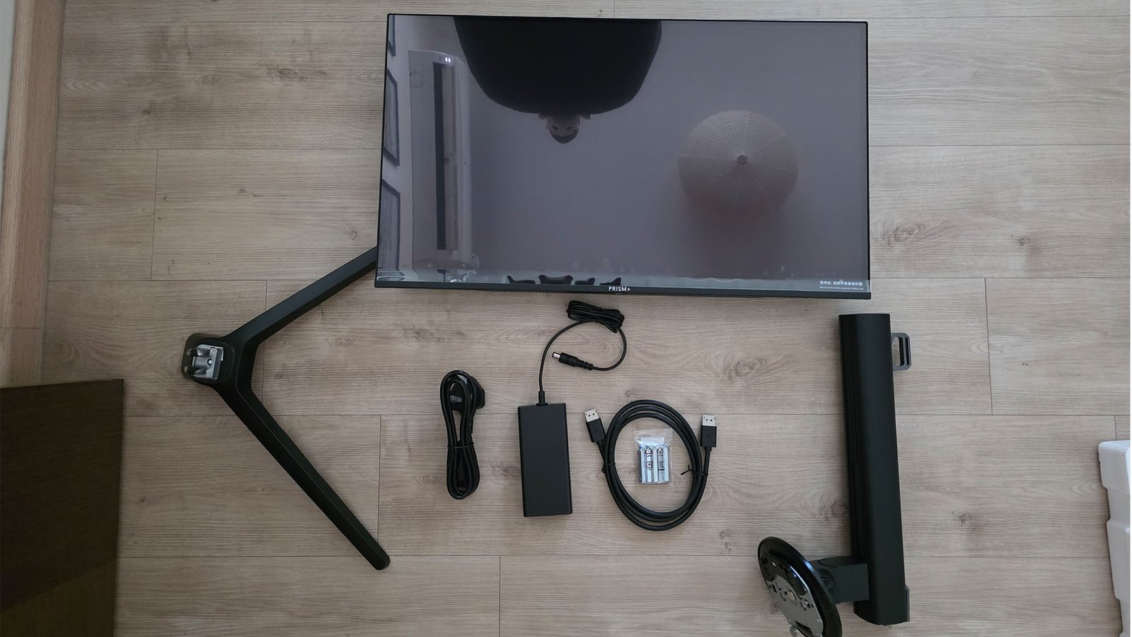 Prism+ 27G1X PRO - SavePoint Gaming