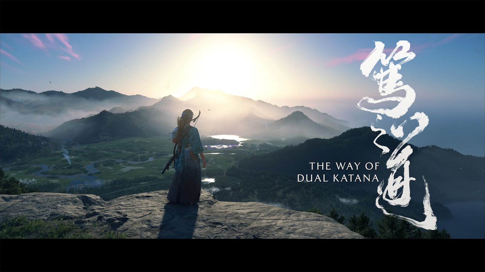 Atsu Open World Ghost of Yotei