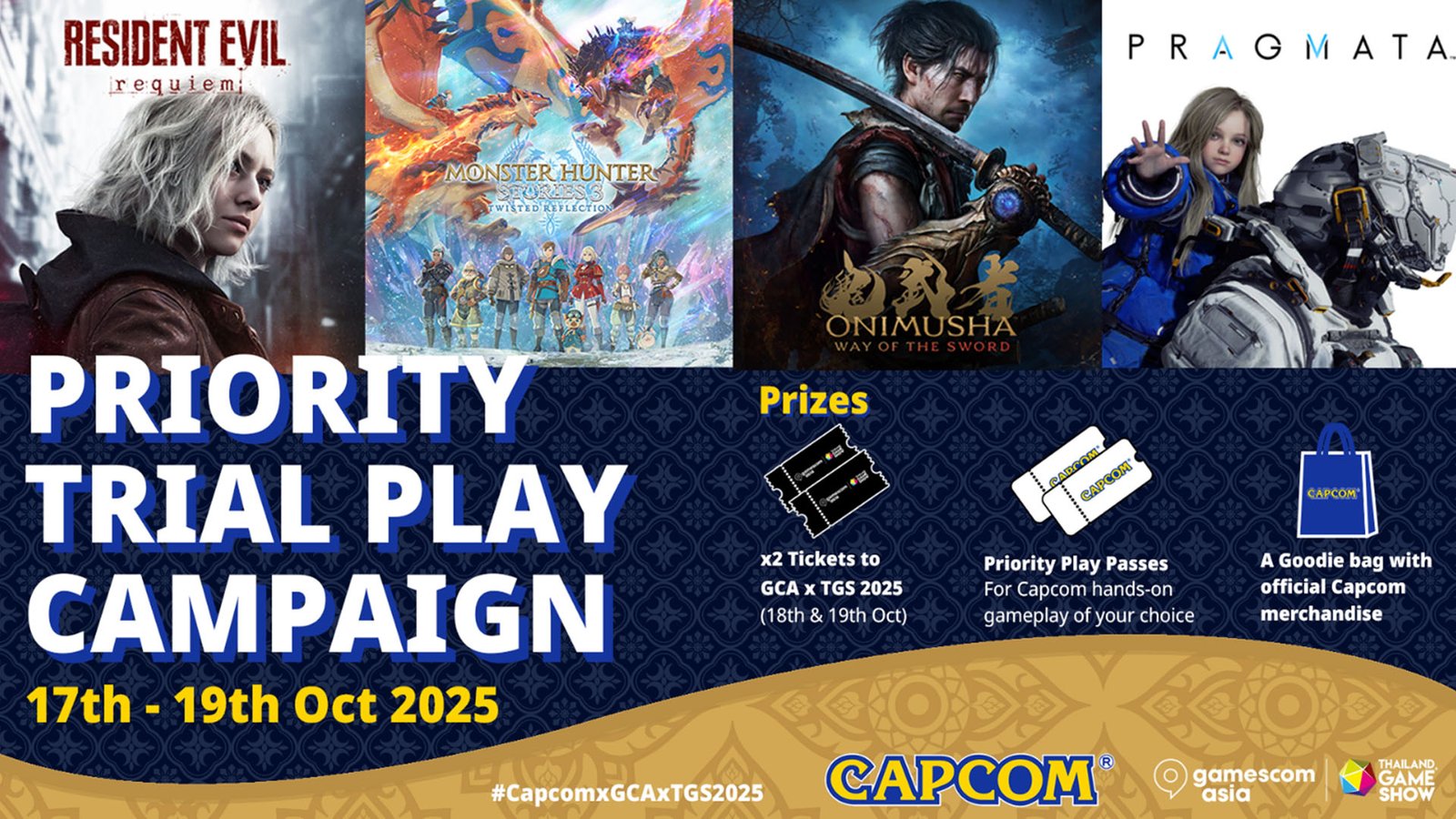 Capcom Priority Trial Play Campaign