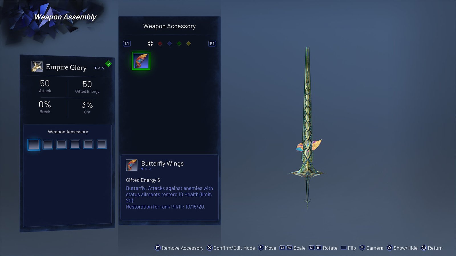 Lost Soul Aside Weapon