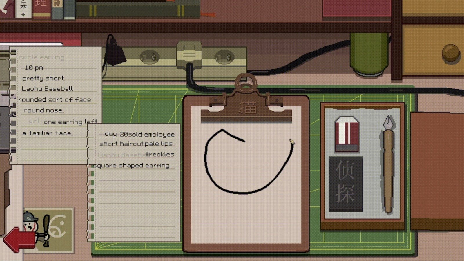 Linework Gameplay drawing