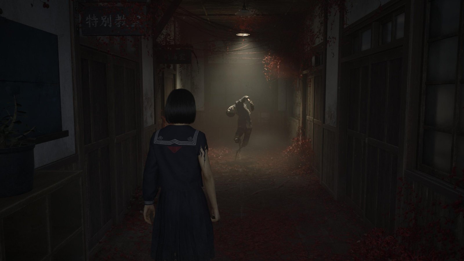 Silent Hill f exploration