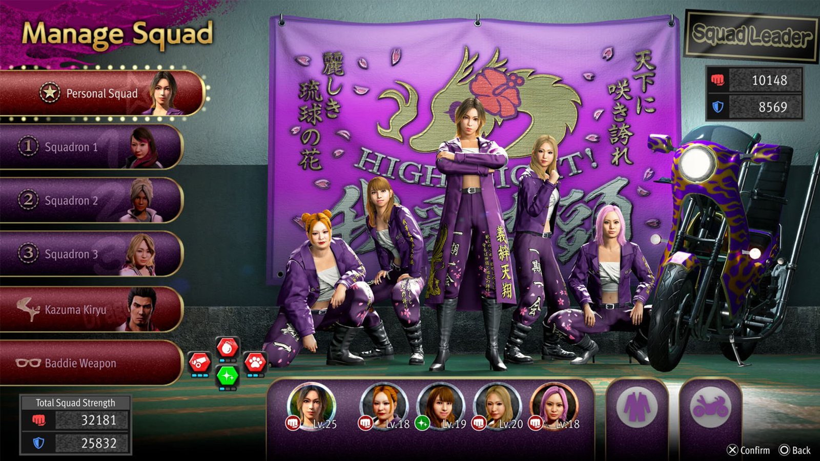 Bad Boy Dragon Introduces Gang Warfare in Yakuza Kiwami 3 & Dark Ties