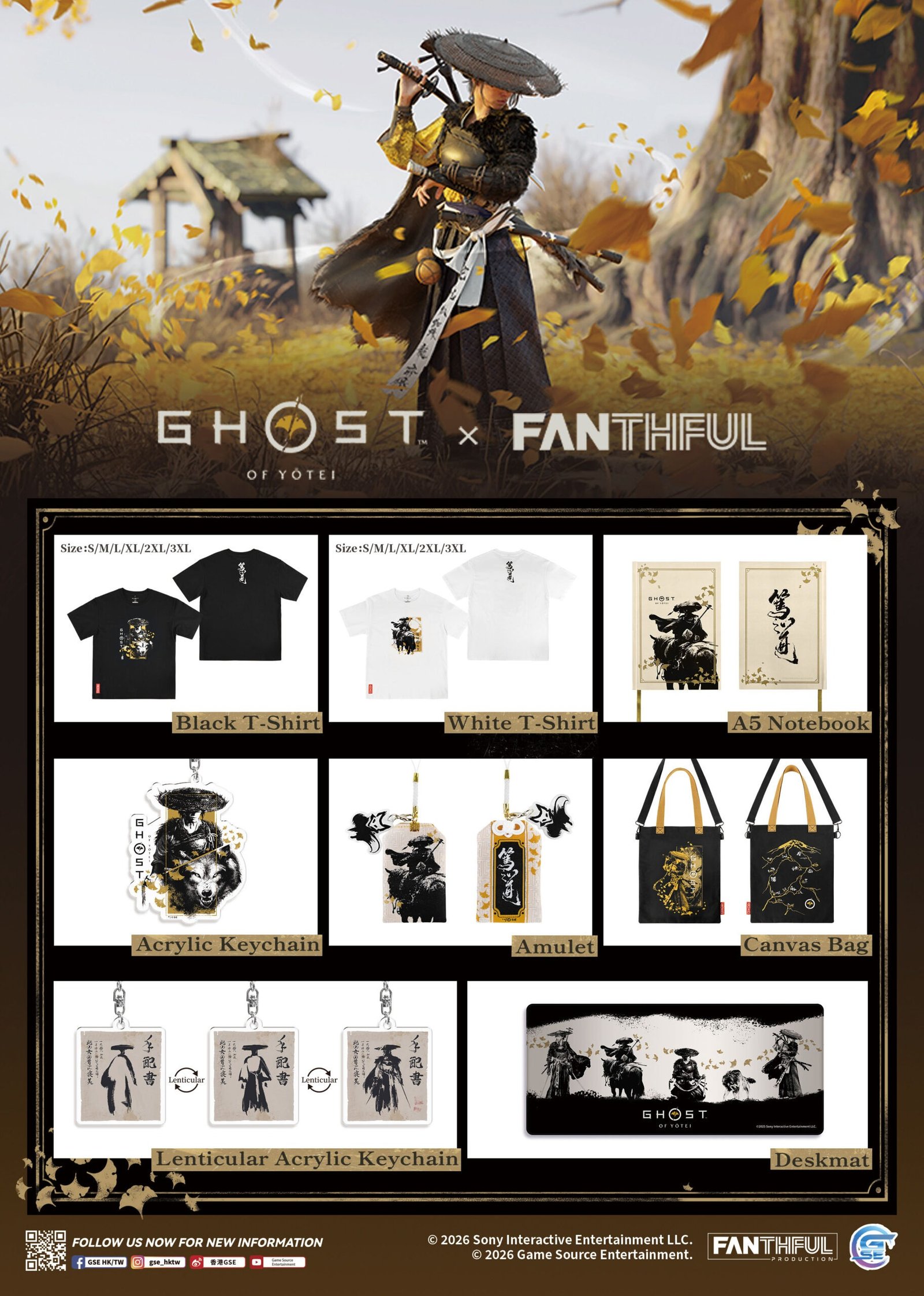 Ghost of Yotei x FANTHFUL Official Merchandise