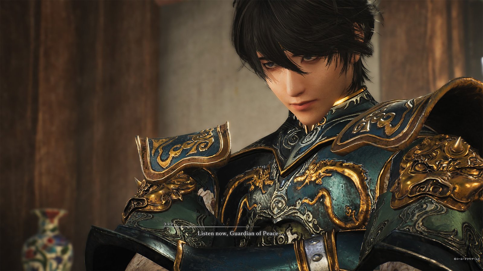 Dynasty Warriors: Origins Visions of Four Heroes