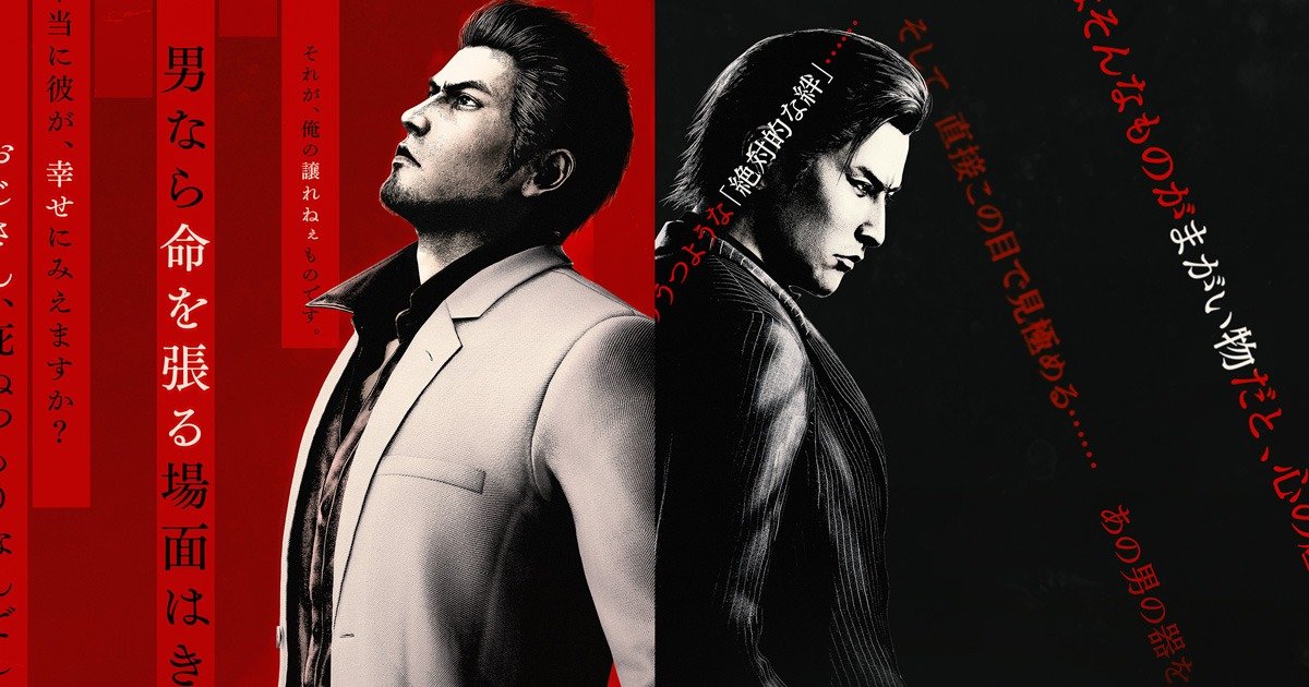 Yakuza Kiwami 3 & Dark Ties Review – A Bold Remake With Lingering Scars
