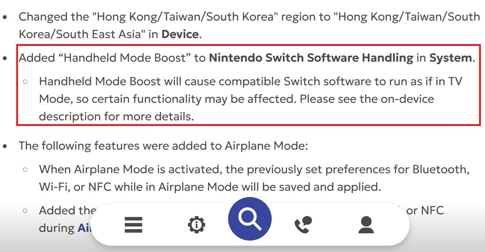 Nintendo Switch 2 Firmware 22.0.0 Adds Handheld Mode Boost