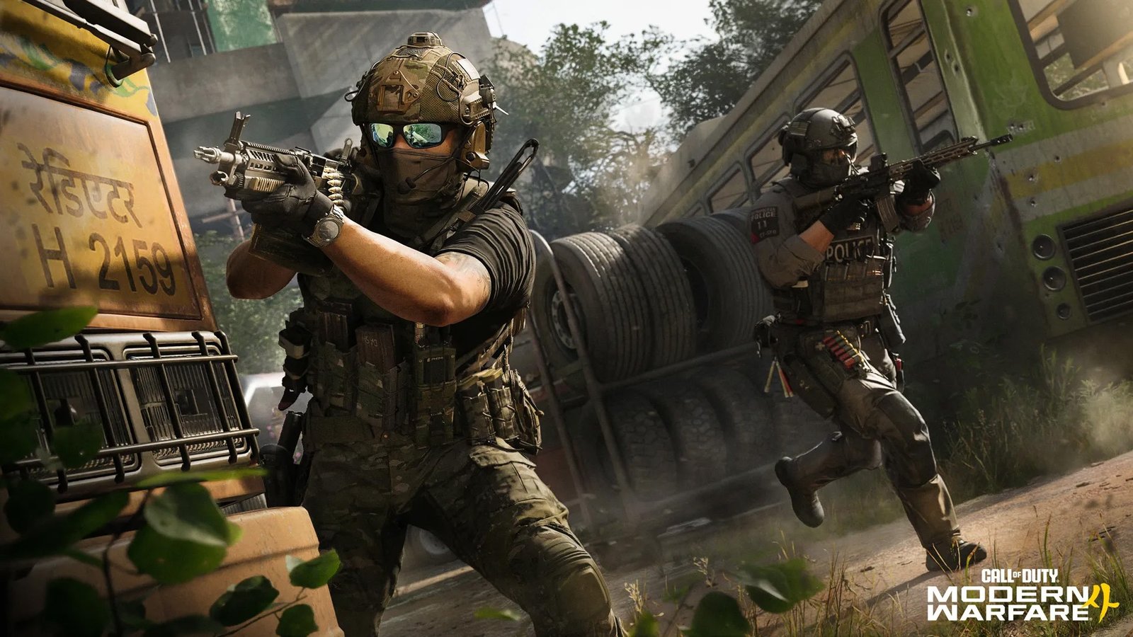 Call Of Duty: Modern Warfare 4 Multiplayer
