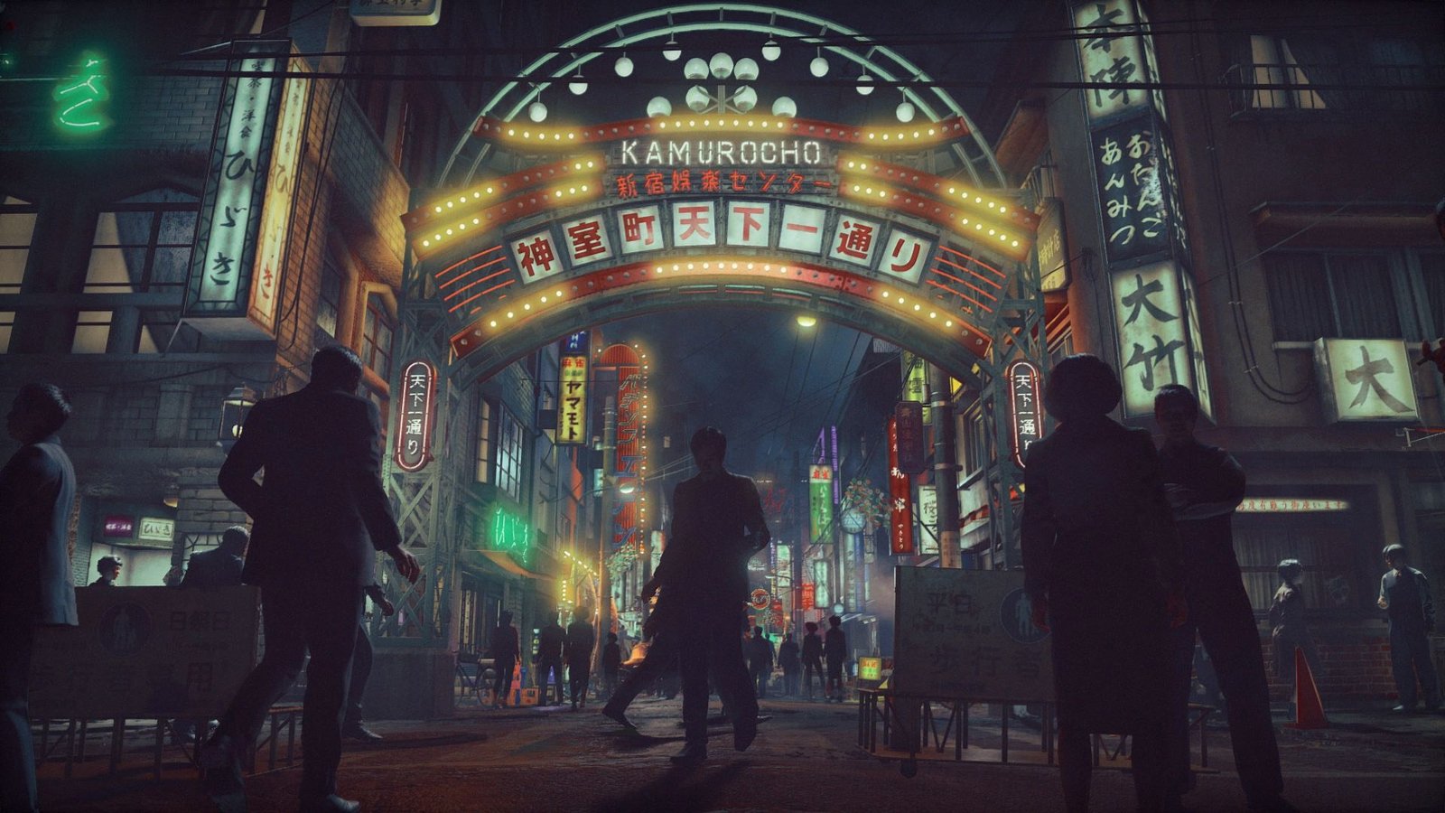 Stranger Than Heaven City Tokyo