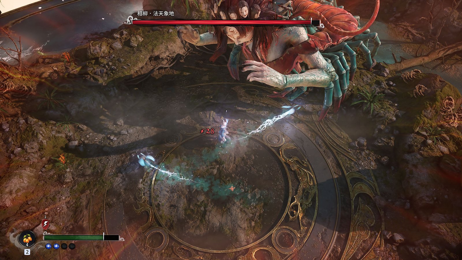 Dinghai: The Ocean Pillar Combat