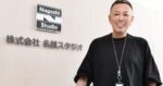 Toshihiro Nagoshi appears without the Nagoshi Studio label in Famitsu’s latest teaser, fueling shutdown speculation.