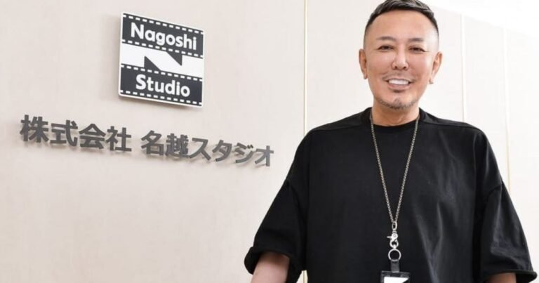 Toshihiro Nagoshi appears without the Nagoshi Studio label in Famitsu’s latest teaser, fueling shutdown speculation.