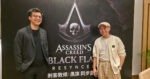 Assassin’s Creed Black Flag Resynced Interview Paul Fu & Justin Ng on Ubisoft Singapore’s Own Leap of Faith