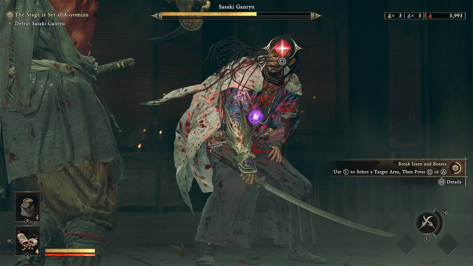 Onimusha: Way of the Sword Break Issen