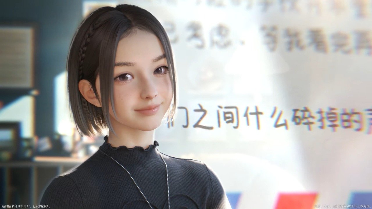 BSide: Olivia Lin Shutdown Comes Just Weeks After Early Access Launch