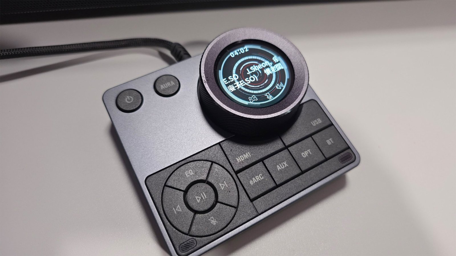 ASUS ROG Gjallar Gaming Soundbar Control Hub