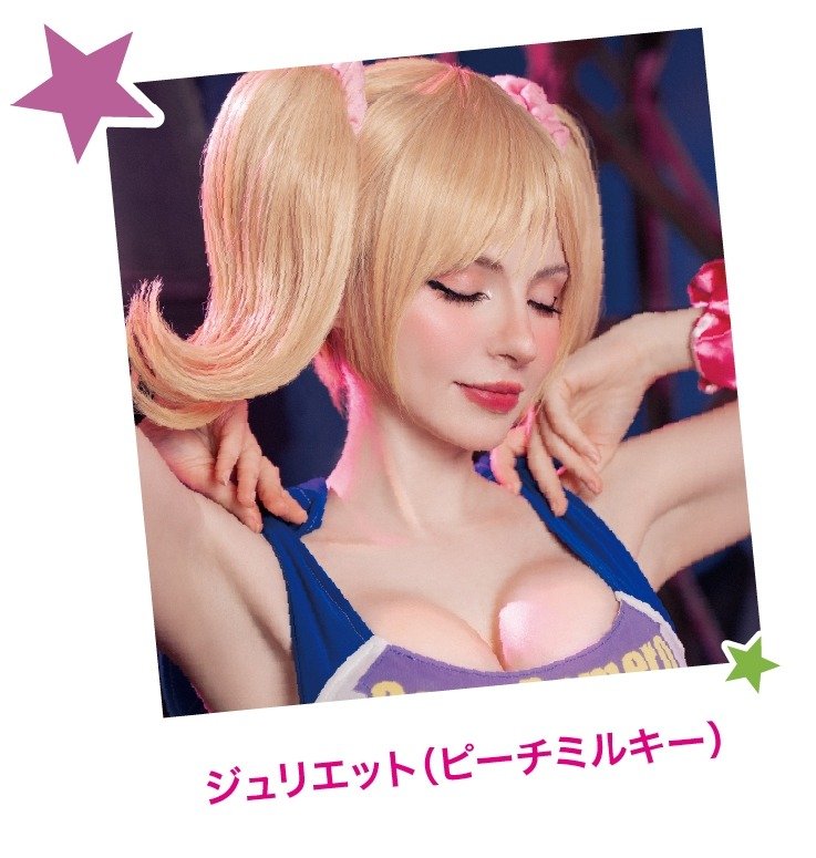 New Lollipop Chainsaw Game Gets Its First Playable Demo