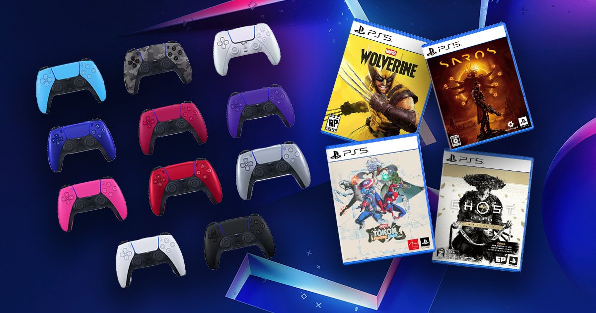 PlayStation 11.11 Power Deals Bring Big PS5 Game & Accessory Discounts