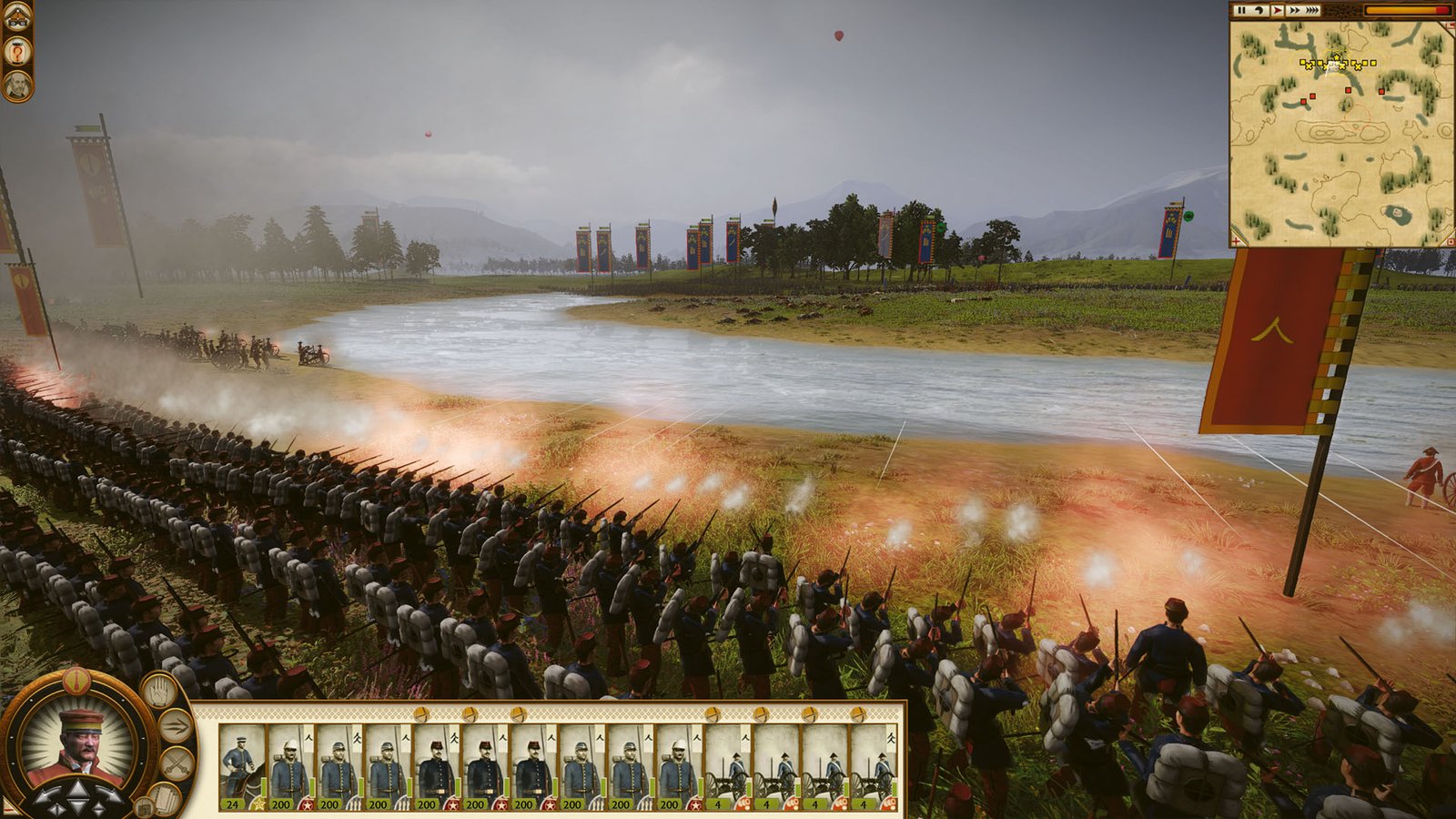 Total War: SHOGUN 2 Complete Edition Gatling Guns