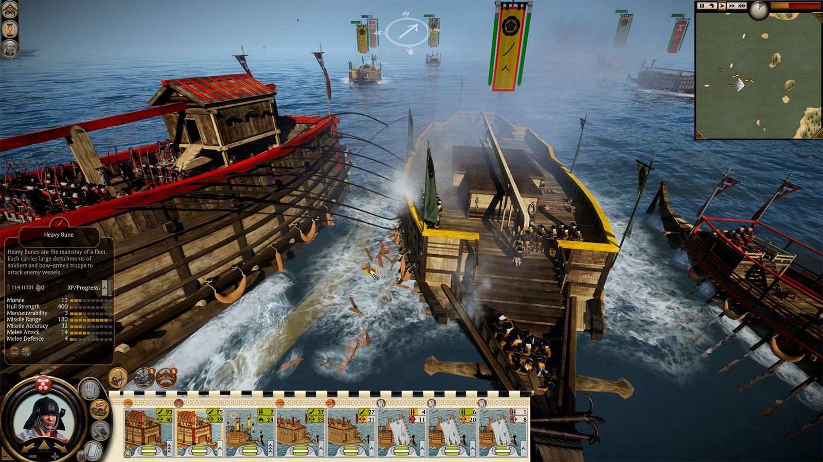 Total War: SHOGUN 2 Complete Edition Naval Battle