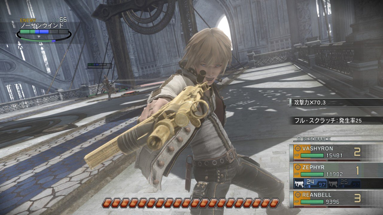 Resonance of Fate Enhanced Remaster Gives the Cult JRPG Another Upgrade